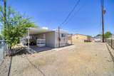 2270 Riverview Circle - Photo 24