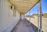 2270 Riverview Circle - Photo 39