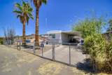 2270 Riverview Circle - Photo 4