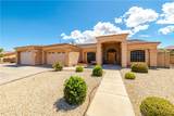 2276 Seminole Drive - Photo 1