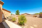 2276 Seminole Drive - Photo 42
