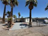 1450 Marina Parkway Drive - Photo 1