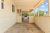 4478 Estado Way - Photo 6