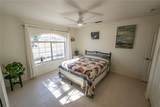 2199 Seneca Street - Photo 12