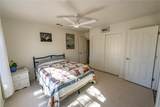 2199 Seneca Street - Photo 13