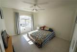 2199 Seneca Street - Photo 17