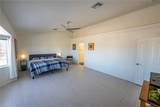 2199 Seneca Street - Photo 32