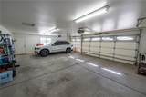 2199 Seneca Street - Photo 39
