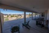 2199 Seneca Street - Photo 41