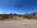 330-27-075 Williams Drive - Photo 1