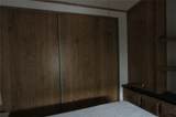 2000 Ramar Road - Photo 25