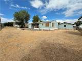 2460 Mcvicar Avenue - Photo 4