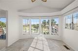 2000 Ramar Road - Photo 16