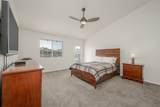 10720 Fountain Cove - Photo 10