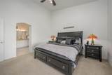 10719 Peaceful Water Cove - Photo 16