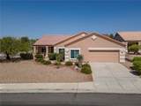 2615 Sanctuary Drive - Photo 1