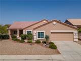 2615 Sanctuary Drive - Photo 2