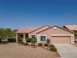 2615 Sanctuary Drive - Photo 3