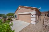 2615 Sanctuary Drive - Photo 4