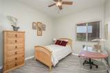 251 Moser Avenue - Photo 33