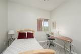251 Moser Avenue - Photo 34