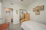 251 Moser Avenue - Photo 35
