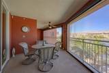 251 Moser Avenue - Photo 36