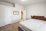 7125 Agua Fria Drive - Photo 21