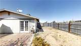 1250 Jasper Avenue - Photo 33