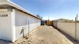 1250 Jasper Avenue - Photo 6