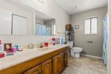 1562 Poplar Drive - Photo 29