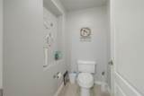 231 Moser Avenue - Photo 27