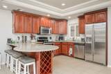 231 Moser Avenue - Photo 7