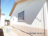 4040 Mallard Drive - Photo 10