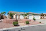 2523 Sundown Circle - Photo 7