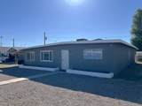 2231 Riverview Way - Photo 3