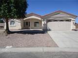 5543 Club House Ct - Photo 1
