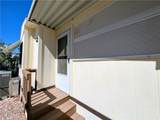 2000 Ramar Road - Photo 5