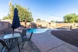 8725 Cedar Street - Photo 42