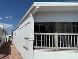 2000 Ramar Road - Photo 68