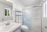 2840 Packard Avenue - Photo 14