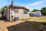 2840 Packard Avenue - Photo 27