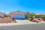 2840 La Paloma Drive - Photo 4