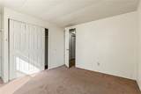372 Meander Drive - Photo 23