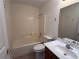 2739 Simms Avenue - Photo 9