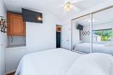 2000 Ramar Road - Photo 18