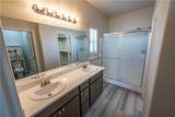 3381 Whitehead Avenue - Photo 15