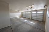 3381 Whitehead Avenue - Photo 30