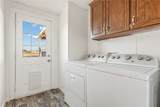 459 Hano Road - Photo 19