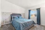 459 Hano Road - Photo 20